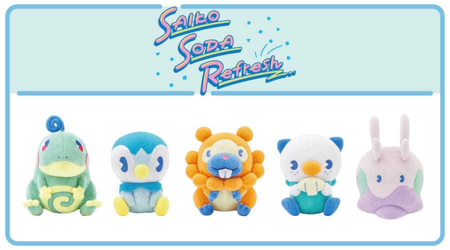 Piplup Plush Saiko Soda Refresh