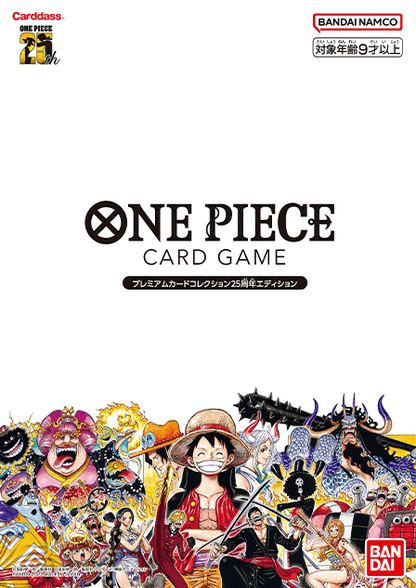 ONE PIECE 25th Anniversary Card Collection