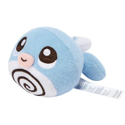 Poliwag Authentic Plush Toy