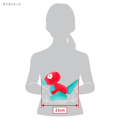 Authentic Porygon Plush Toy PP246