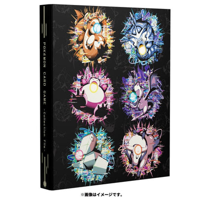 Premium Pokémon Card Game Binder