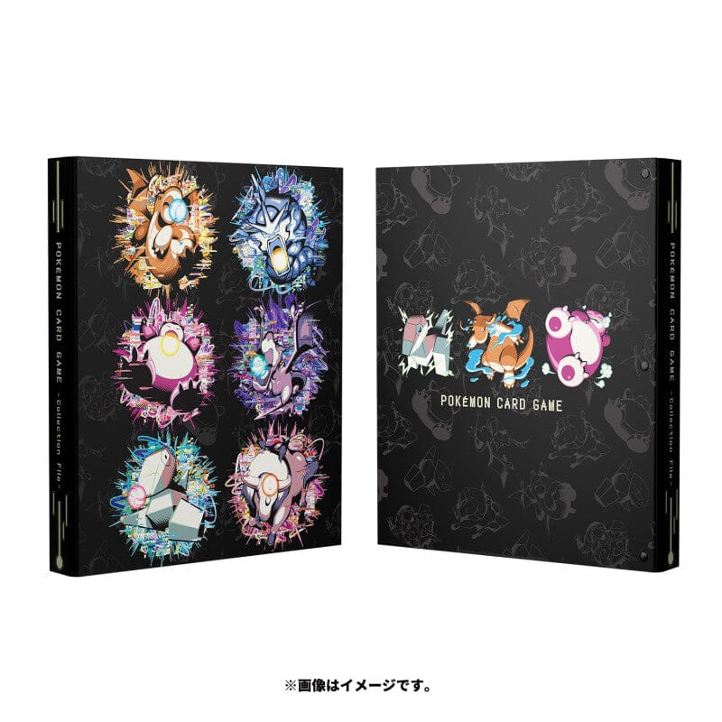 Premium Pokémon Card Game Binder