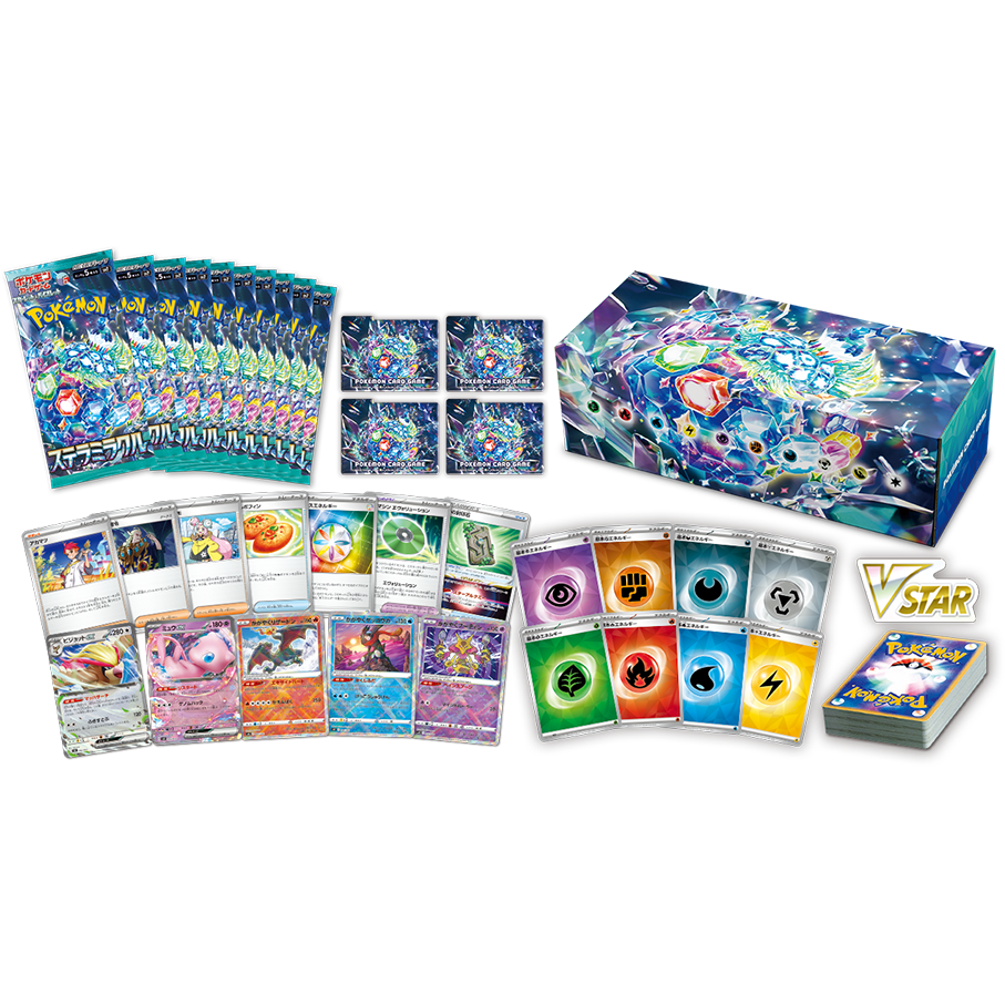 Pokémon Scarlet Violet Deck Build Box