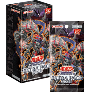 Yu-Gi-Oh! Extra Pack 2018