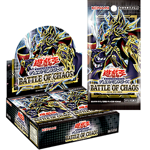 Yu-Gi-Oh! Battle Chaos