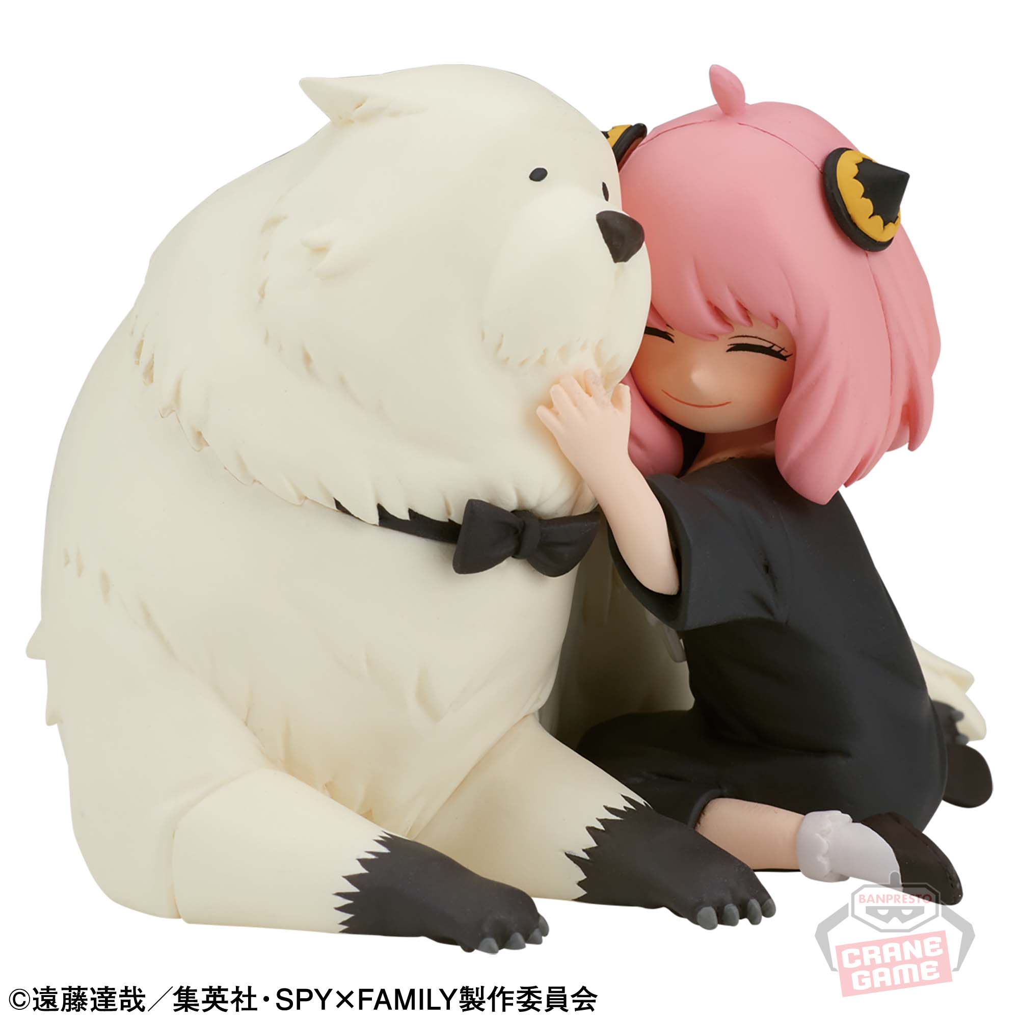 Spy x Family Anya Bond Figurine