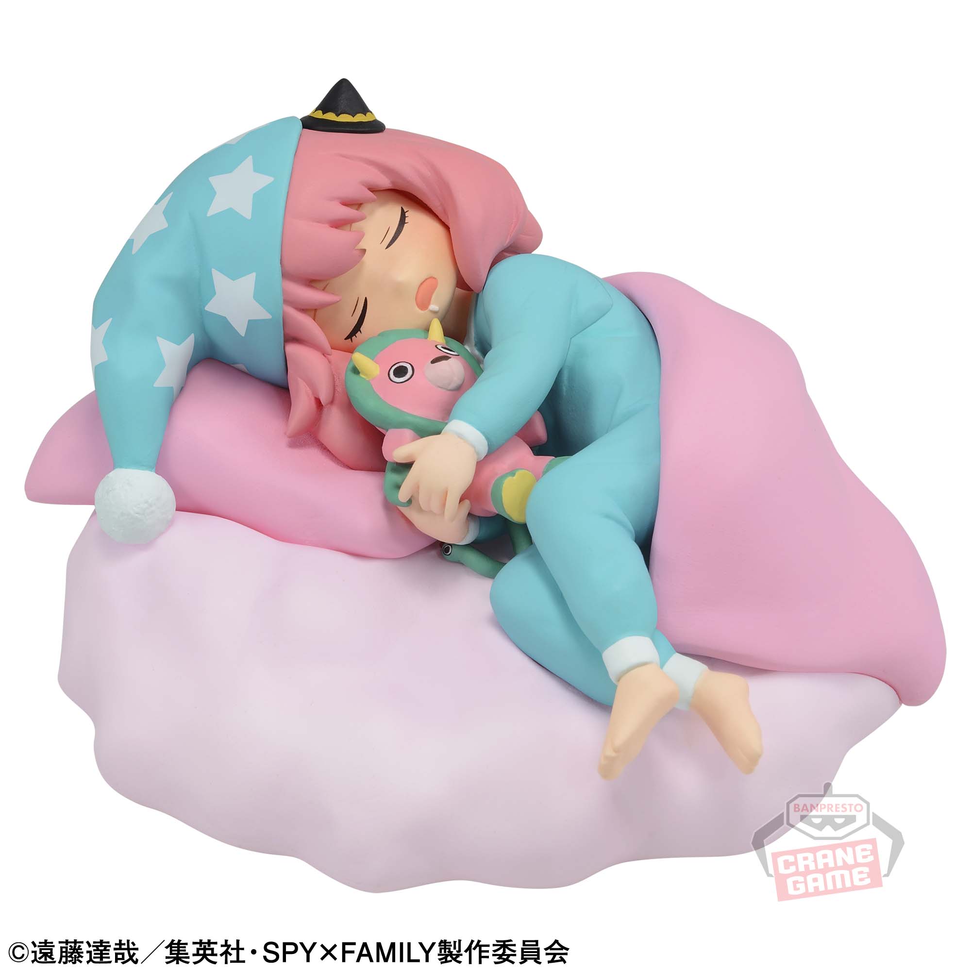 Spy x Family Anya Forger Pyjama Figure