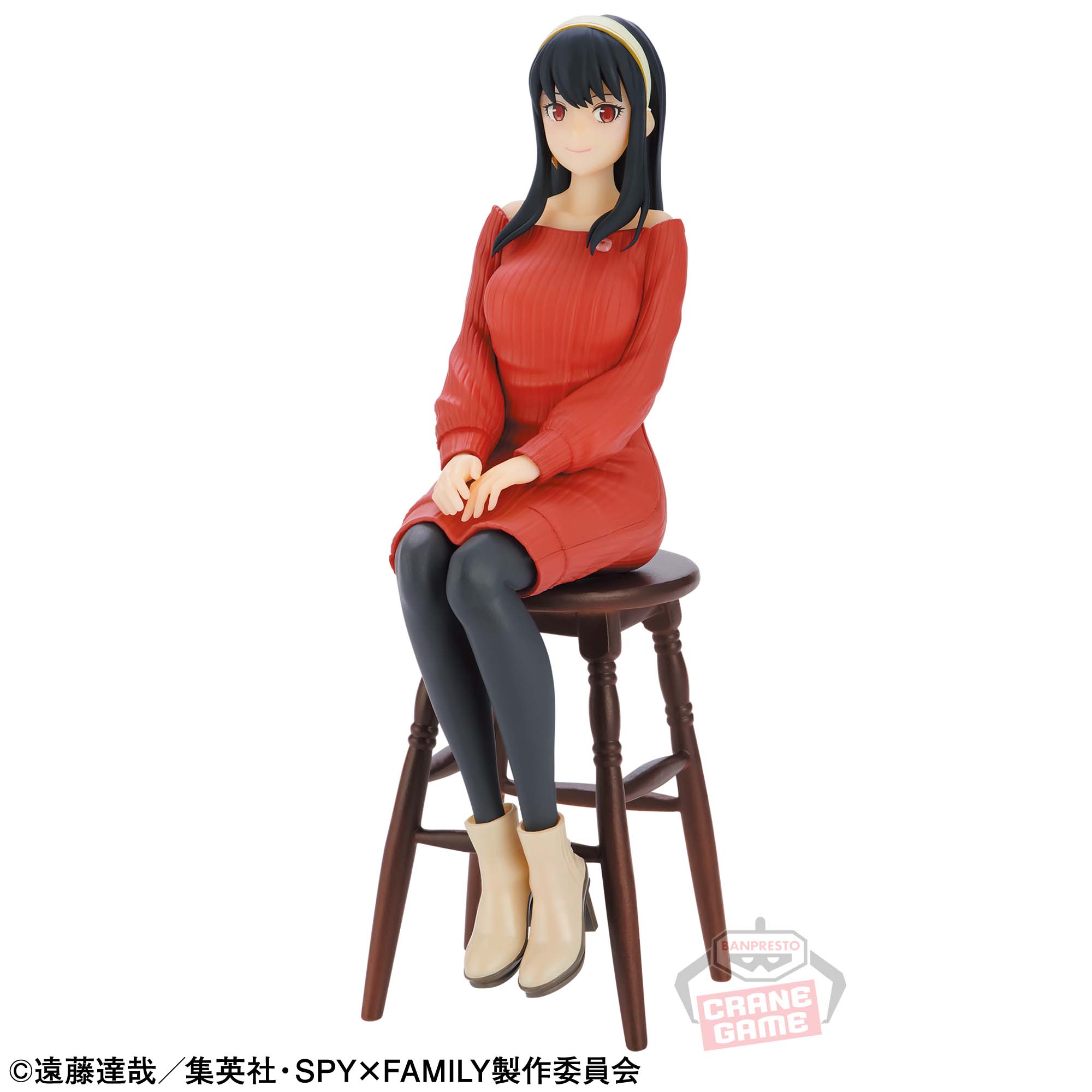 Spy x Family Yor Forger Figurine