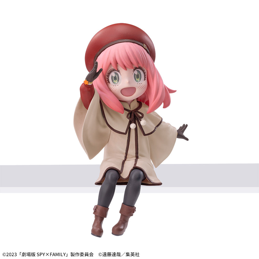 Anya Forger Ver.Code White Chokonose Luminasta