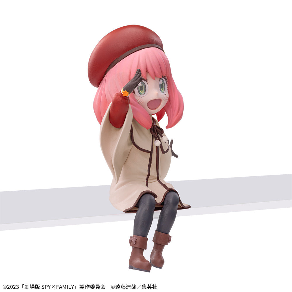 Anya Forger Ver.Code White Chokonose Luminasta