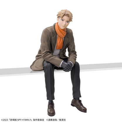 Spy x Family Loid Figure