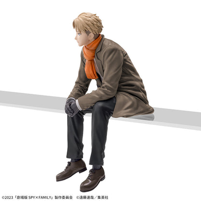 Spy x Family Loid Figure
