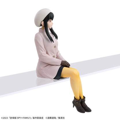 Spy x Family Yor Figurine