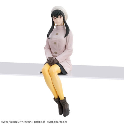 Spy x Family Yor Figurine