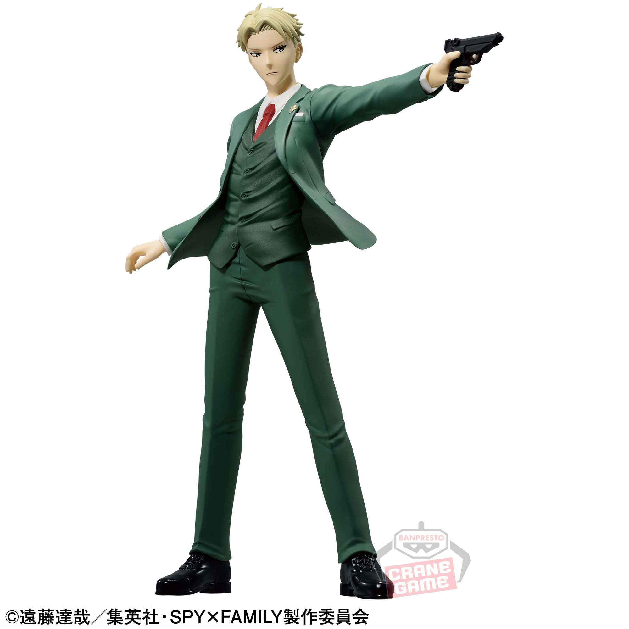 Spy x Family Loid Forger Figurine