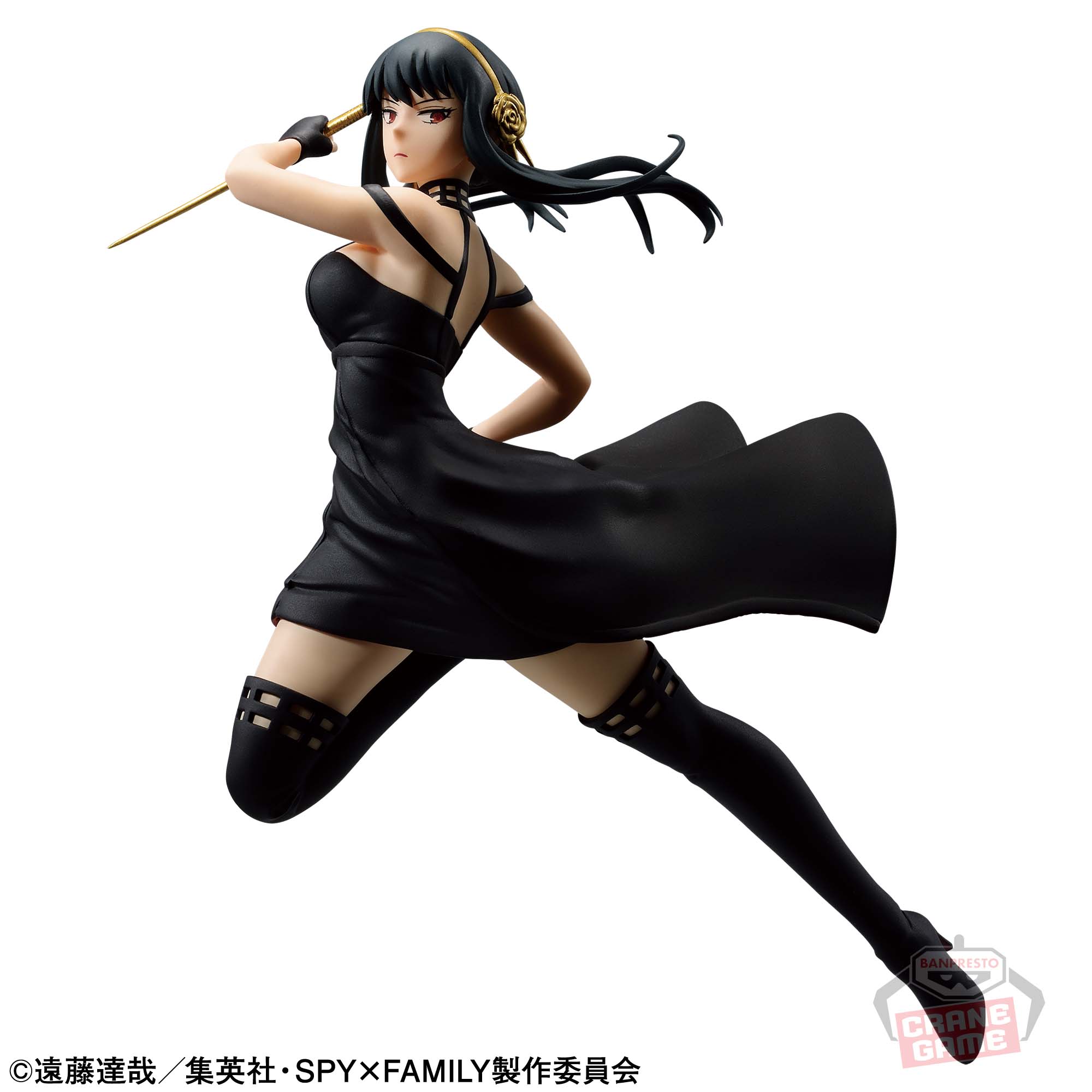 Yor Forger Spy x Family Figurine