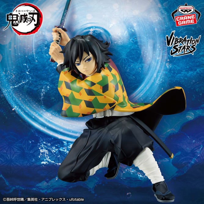 Giyu Tomioka Figurine
