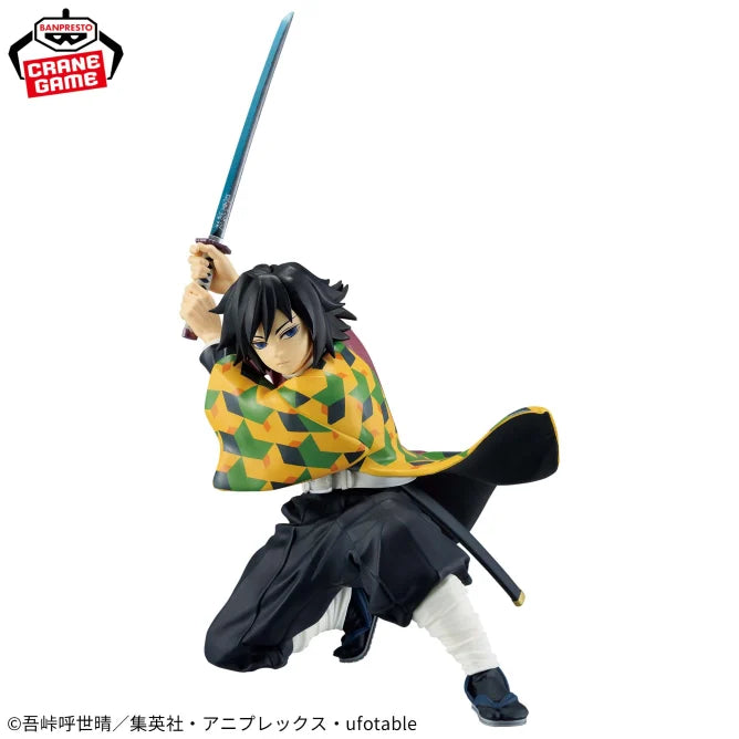 Giyu Tomioka Figurine