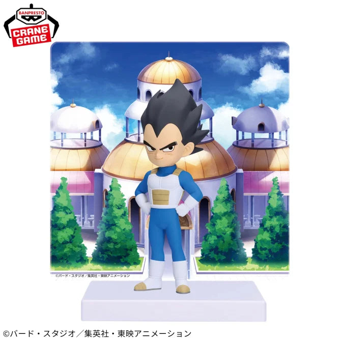 Dragon Ball Daima Vegeta Figure