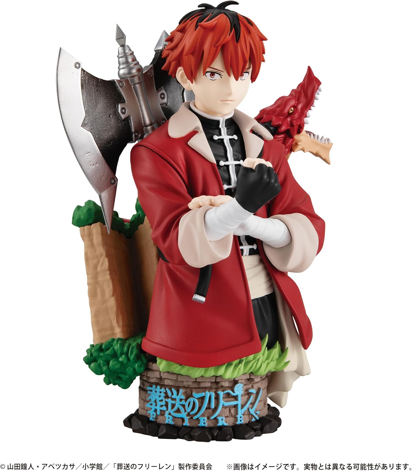 Frieren & Fern Figure Set