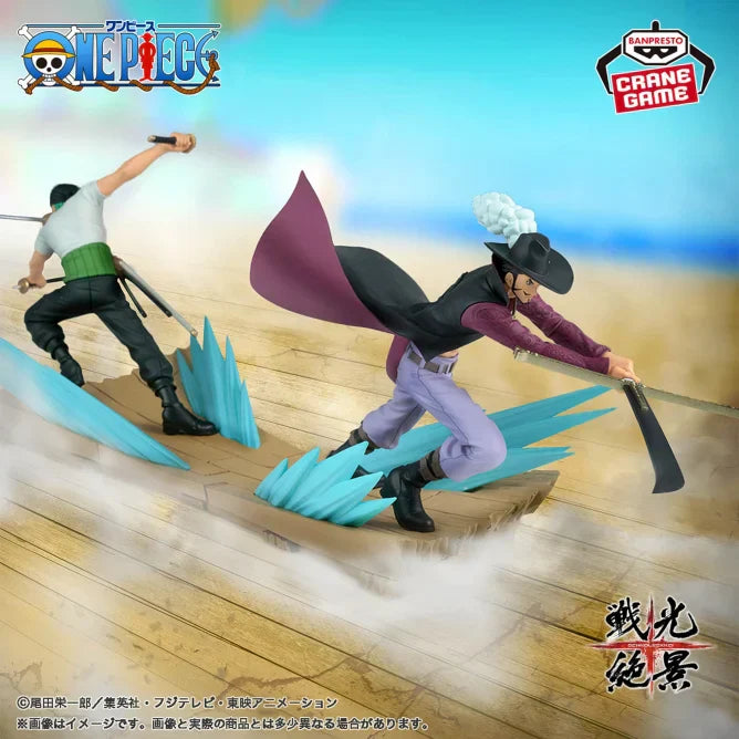 Dracule Mihawk One Piece Figure