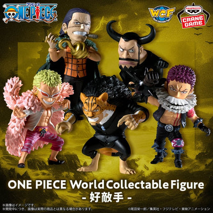 One Piece WCF Tough Opponent Figures
