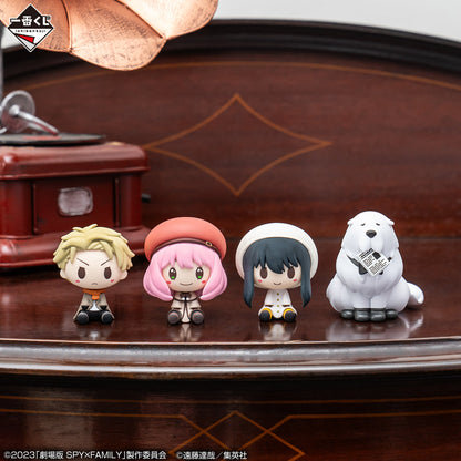 Spy x Family Figure Set