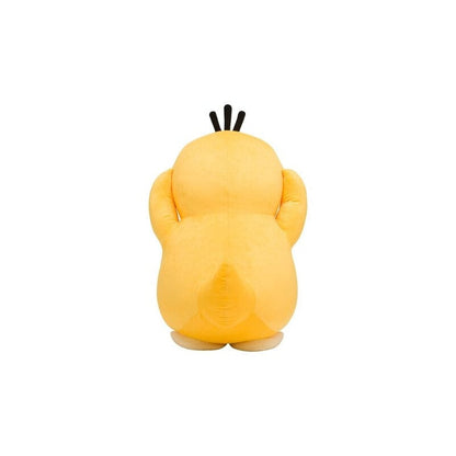 Psyduck Plush Authentic