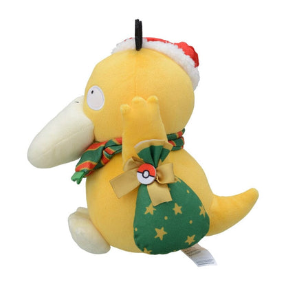 Psyduck Christmas Plush Toy