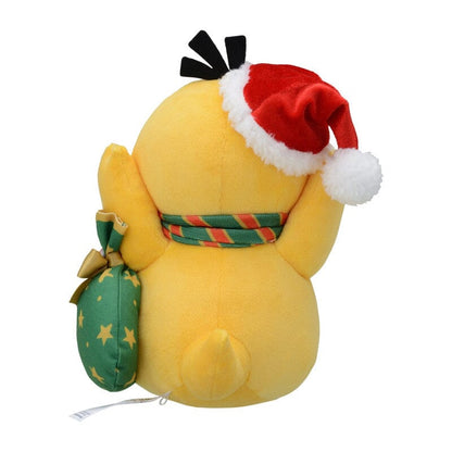 Psyduck Christmas Plush Toy