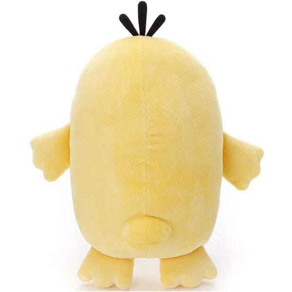 Authentic Japanese Psyduck Plush Toy