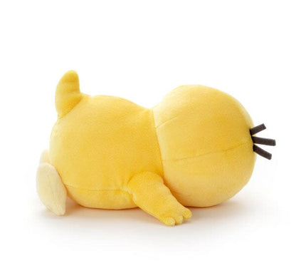 Authentic Psyduck Plush Suyasuya Sleeping Friend