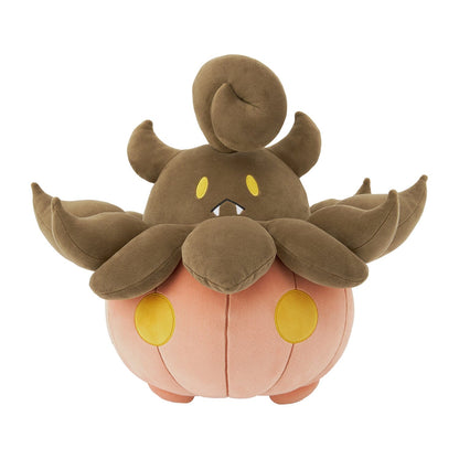 Pumpkaboo Mochiricchi Authentic Plush