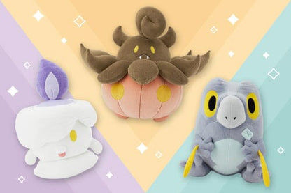 Pumpkaboo Mochiricchi Authentic Plush