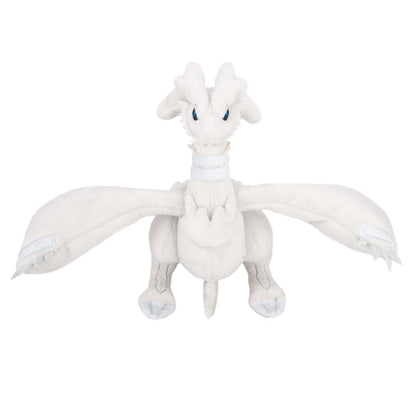 Reshiram Plush PP269 Pokemon