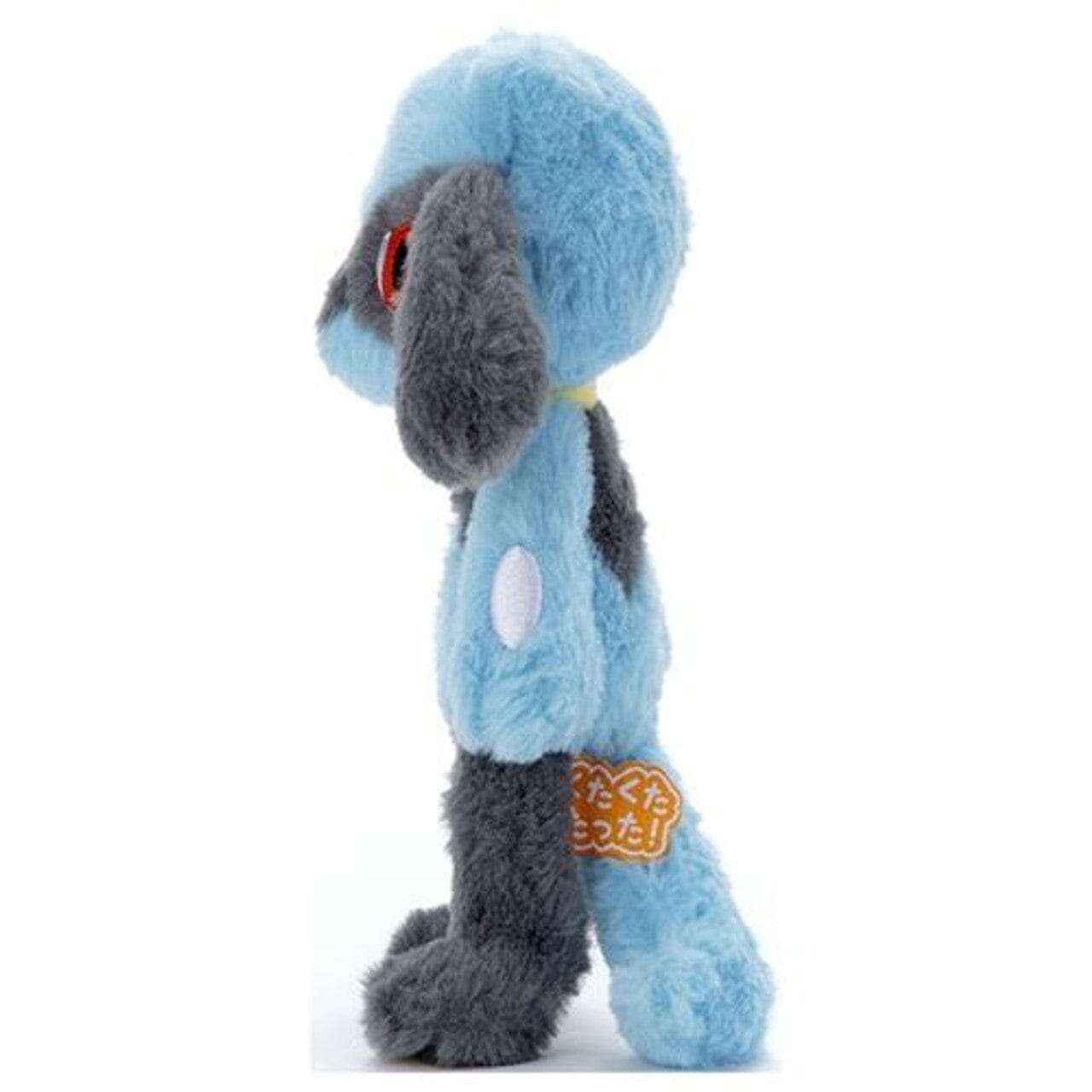 Riolu Plush Toy Kutakutatta