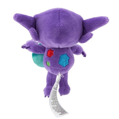 Authentic Sableye Plush Toy