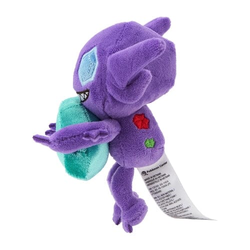 Authentic Sableye Plush Toy