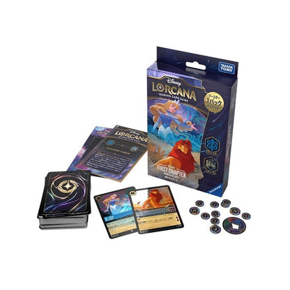 Sapphire Steel Starter Deck: Where Disney Adventures Begin!