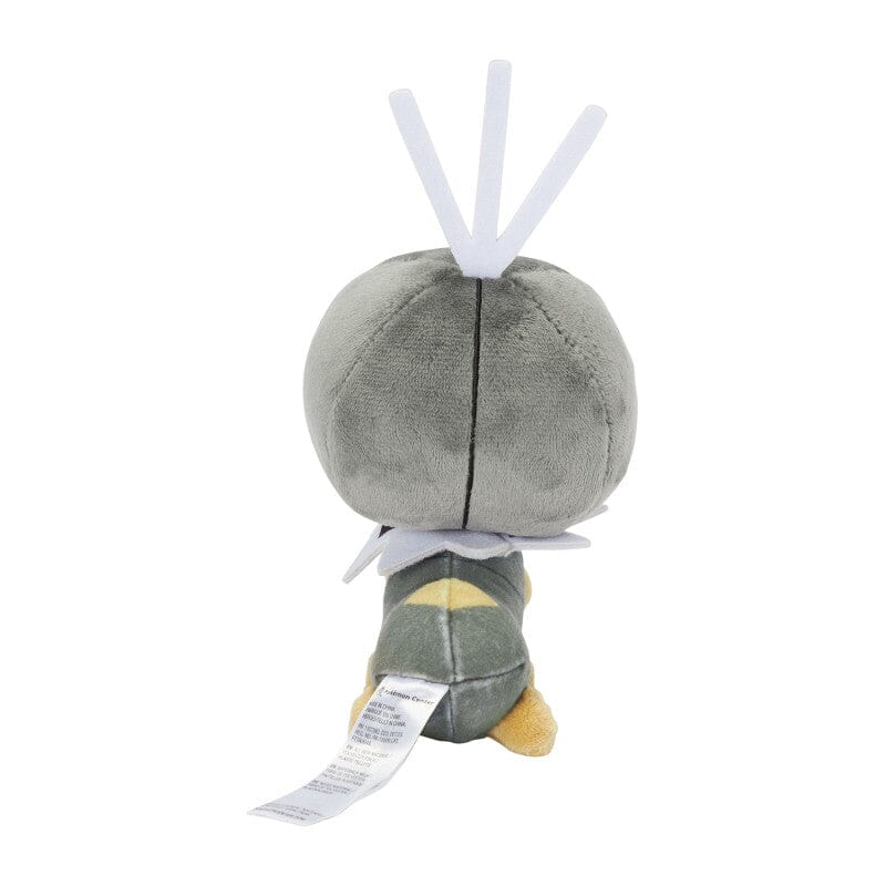 Authentic Japanese Scatterbug Plush