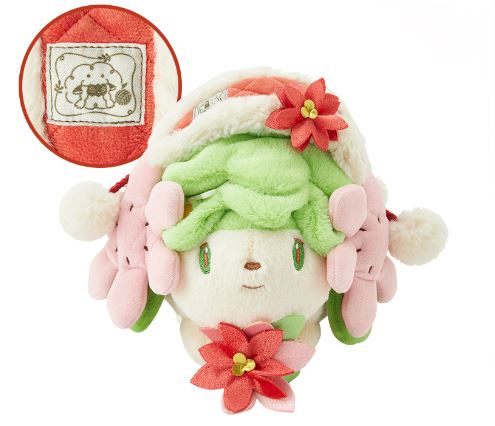 Authentic Shaymin Pokémon Plush