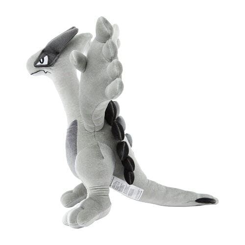 Pokémon Silver Lugia Premium Plush