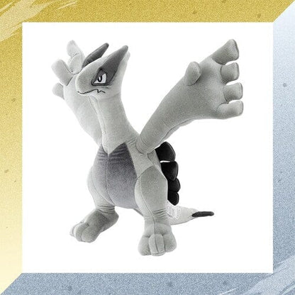 Pokémon Silver Lugia Premium Plush