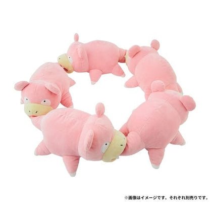 Slowpoke Connectable Plush Toy