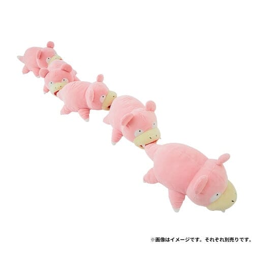 Slowpoke Connectable Plush Toy