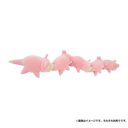 Slowpoke Connectable Plush Toy