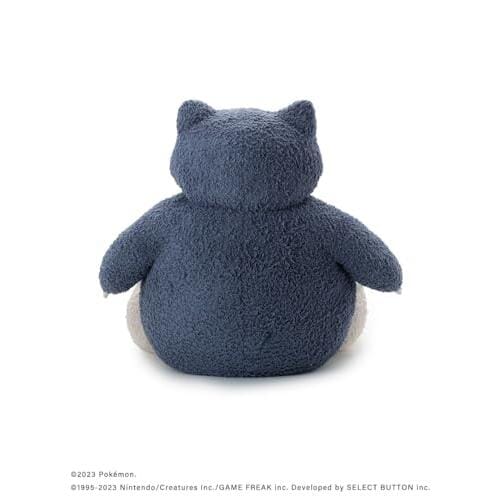 Snorlax Plush Gelato Cushion