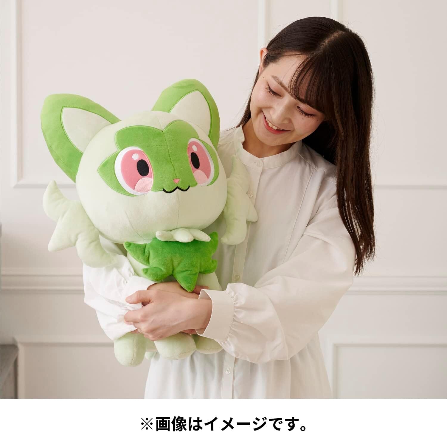 Authentic Sprigatito Life-size Plush Toy - Pokémon Center Japan