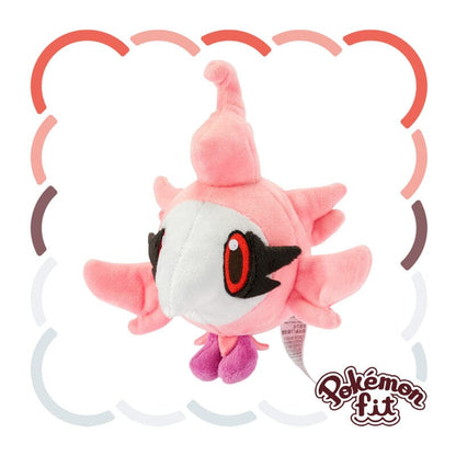 Authentic Spritzee Pokémon Plush