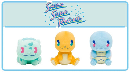 Squirtle Plush Toy Saiko Soda